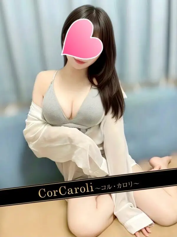 美咲めいさ | メンズエステ新宿コルカロリ