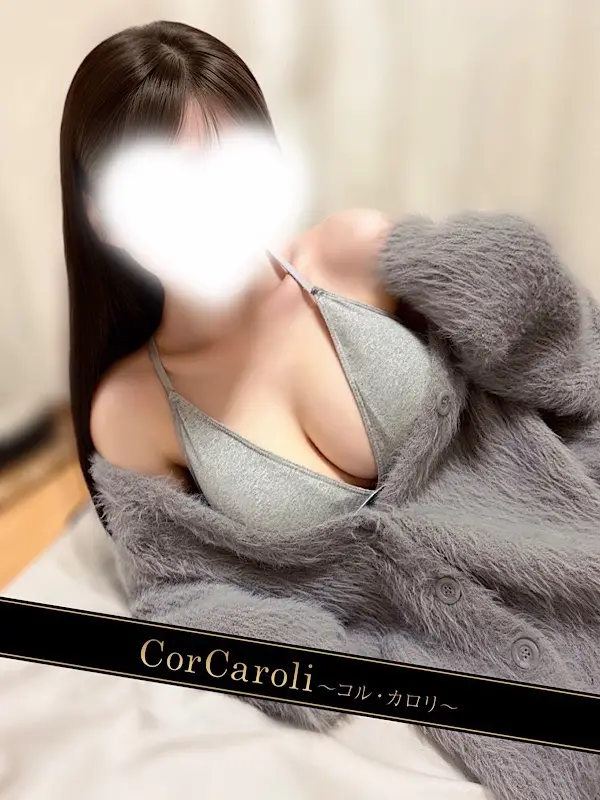 水川ゆら | メンズエステ新宿コルカロリ