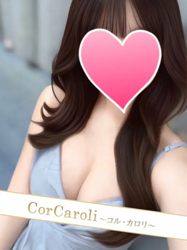 片瀬もえ | メンズエステ新宿コルカロリ