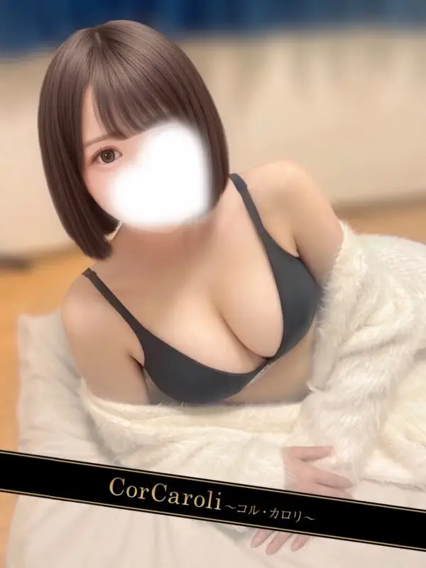 真波ゆか | メンズエステ新宿コルカロリ