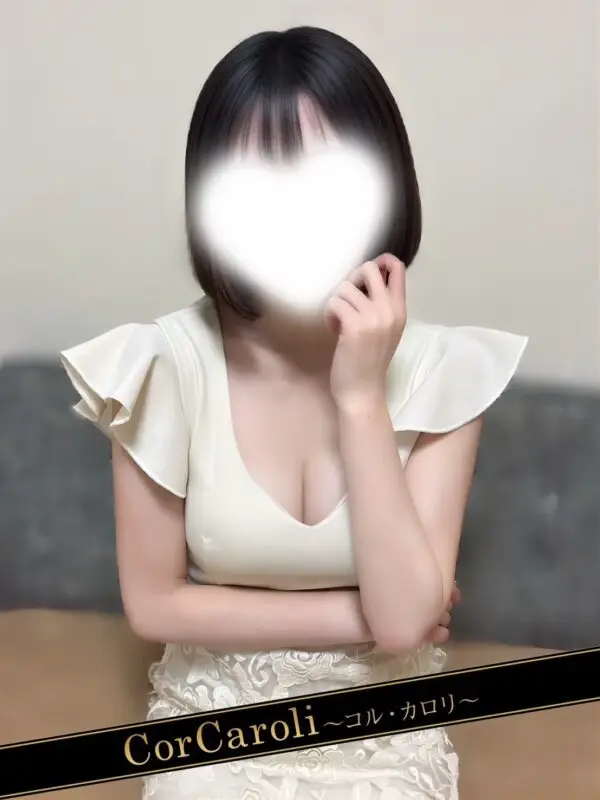 真波ゆか | メンズエステ新宿コルカロリ