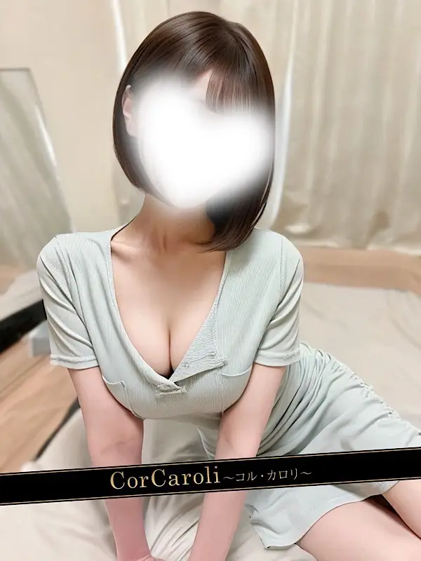 桃尻ありな | メンズエステ新宿コルカロリ