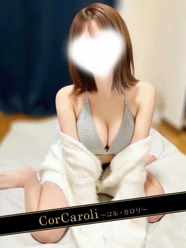 安達みか | メンズエステ新宿コルカロリ