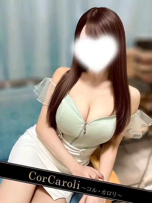 神楽ふうか | メンズエステ新宿コルカロリ
