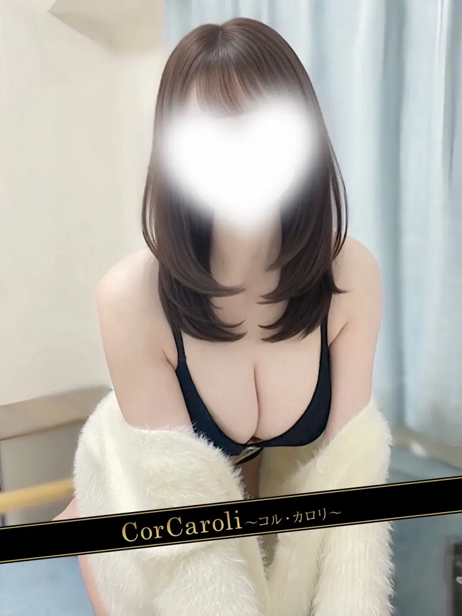 柿崎あかね | メンズエステ新宿コルカロリ