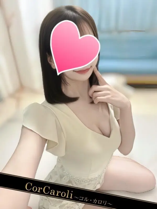 岸本まりな | メンズエステ新宿コルカロリ