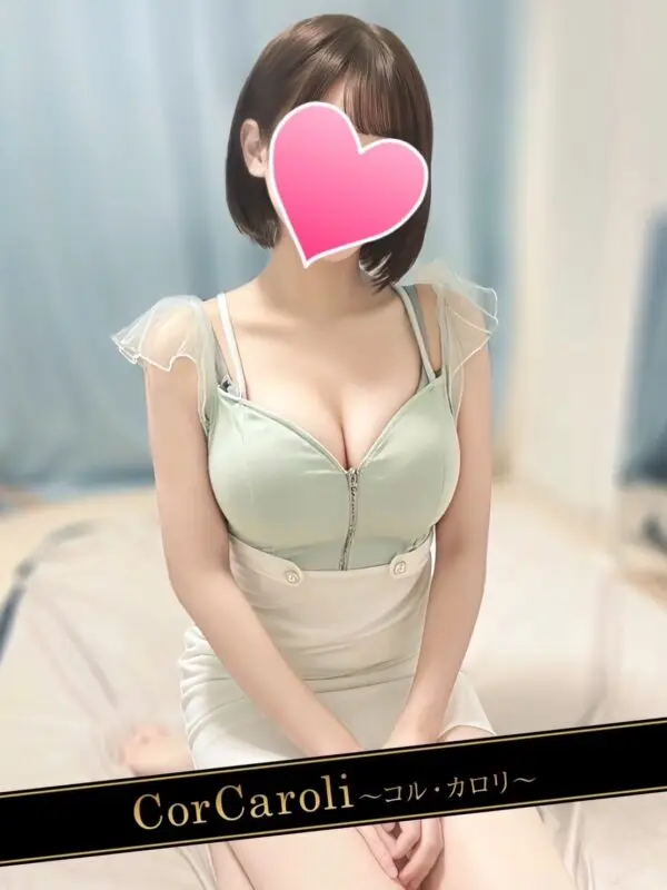 上原ひかり | メンズエステ新宿コルカロリ