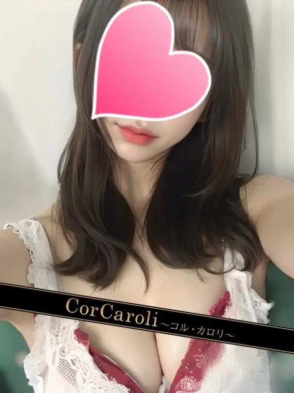 椎名なみ | メンズエステ新宿コルカロリ