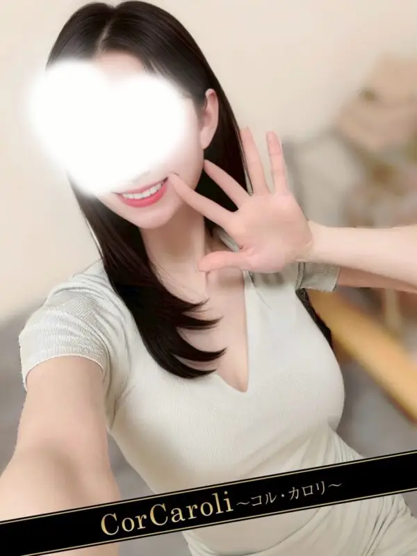 藤堂しずか | メンズエステ新宿コルカロリ