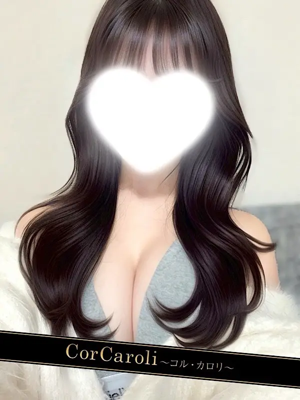 藤咲すい | メンズエステ新宿コルカロリ