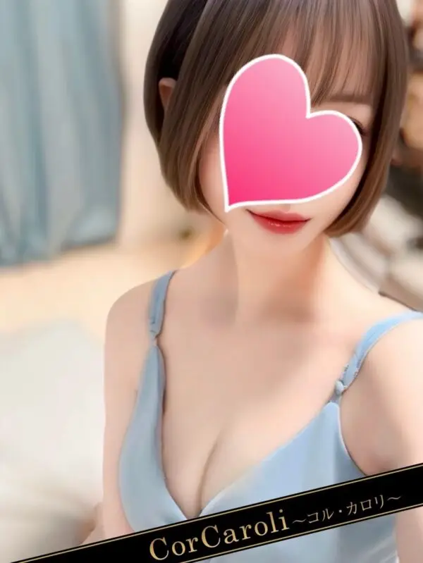 三浦ほのか | メンズエステ新宿コルカロリ