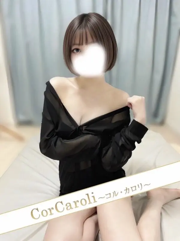 三浦ほのか | メンズエステ新宿コルカロリ