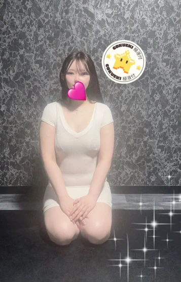 セラピスト | 川村すずな
