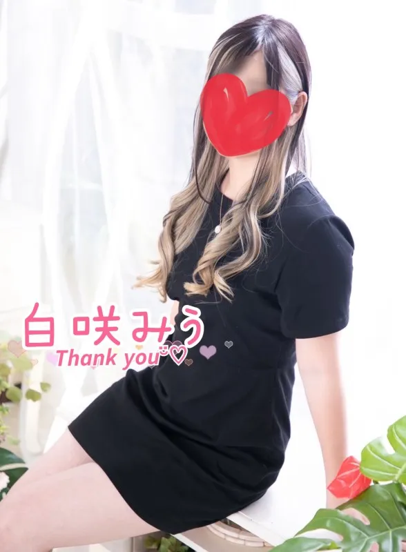 プロフィール｜セレブメンエスロイヤル｜松山駅前リフレッシュビル