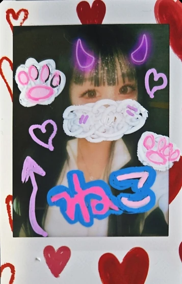 セラピスト | 遅れてきたエースねこ