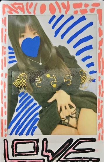 深地下アイドルきさら