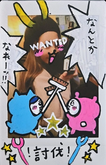 セラピスト | 容姿端麗眉目秀麗りお