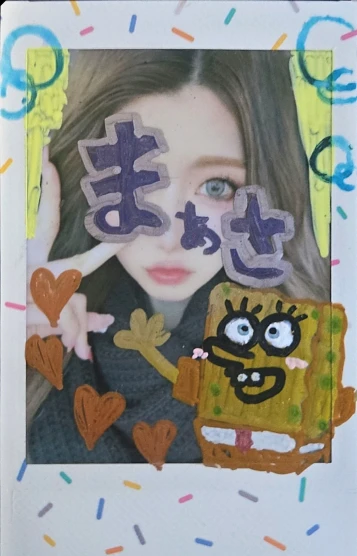 セラピスト | 長身ボディコンまあさ