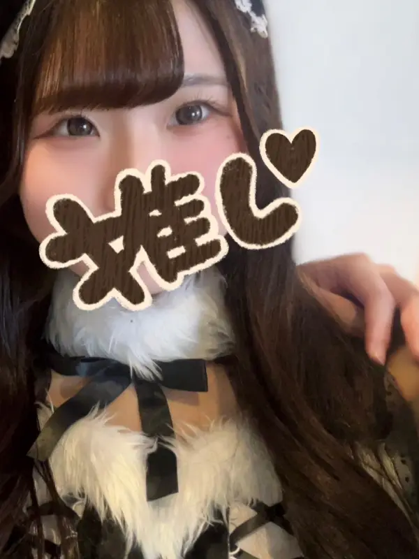 ゆまさんのプロフィール｜海老名のメンズエステと言ったらココ｜ほっとLATTE
