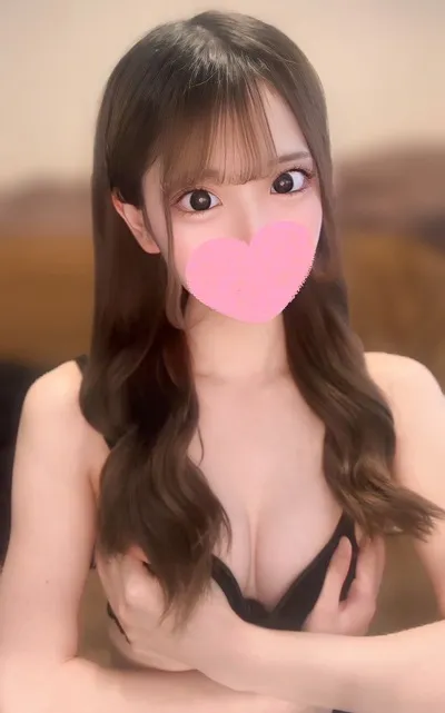 りせ