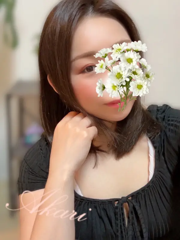 🏵️あかりさん🏵️さんのプロフィール｜ドキドキとワクワクを紳士な大人の方へ｜ミセスマーメイドゆめはな