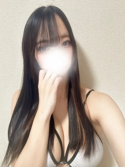 なの