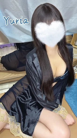 Yuria