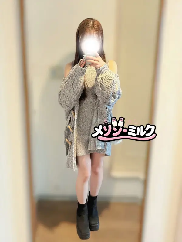 綾瀬 ひなさんのプロフィール|『可愛さ満タン、癒しは特濃!』|浦安メゾン・ミルク