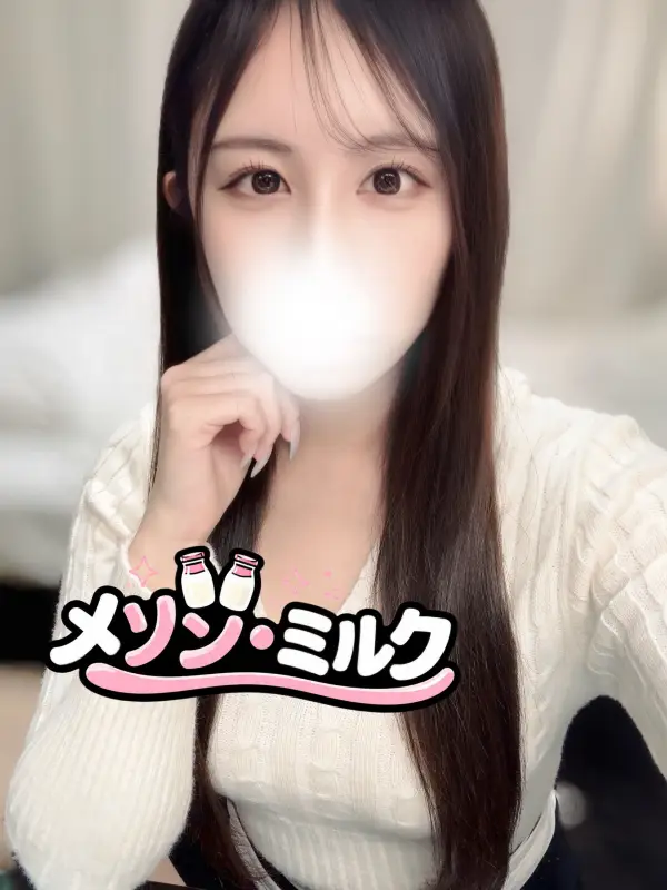井上 みなさんのプロフィール|『可愛さ満タン、癒しは特濃!』|浦安メゾン・ミルク