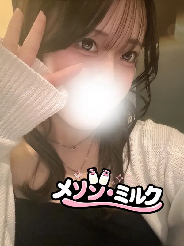 漣 すいさんのプロフィール|『可愛さ満タン、癒しは特濃!』|浦安メゾン・ミルク