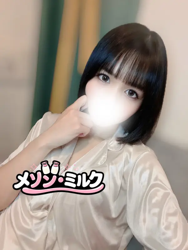 星野 ねねさんのプロフィール|『可愛さ満タン、癒しは特濃!』|浦安メゾン・ミルク
