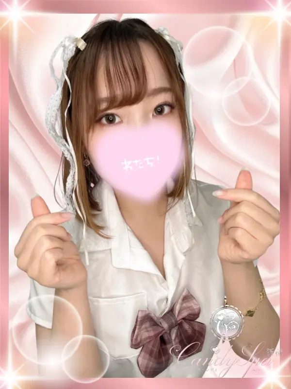 楠しずく｜品川・上野のメンズエステサロン「Candy Spa (キャンディースパ)」｜アロママッサージリラクゼーション