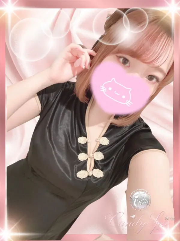 楠しずく｜品川・上野のメンズエステサロン「Candy Spa (キャンディースパ)」｜アロママッサージリラクゼーション