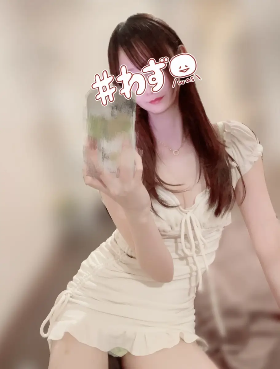 さゆき | Aroma Erection下北沢