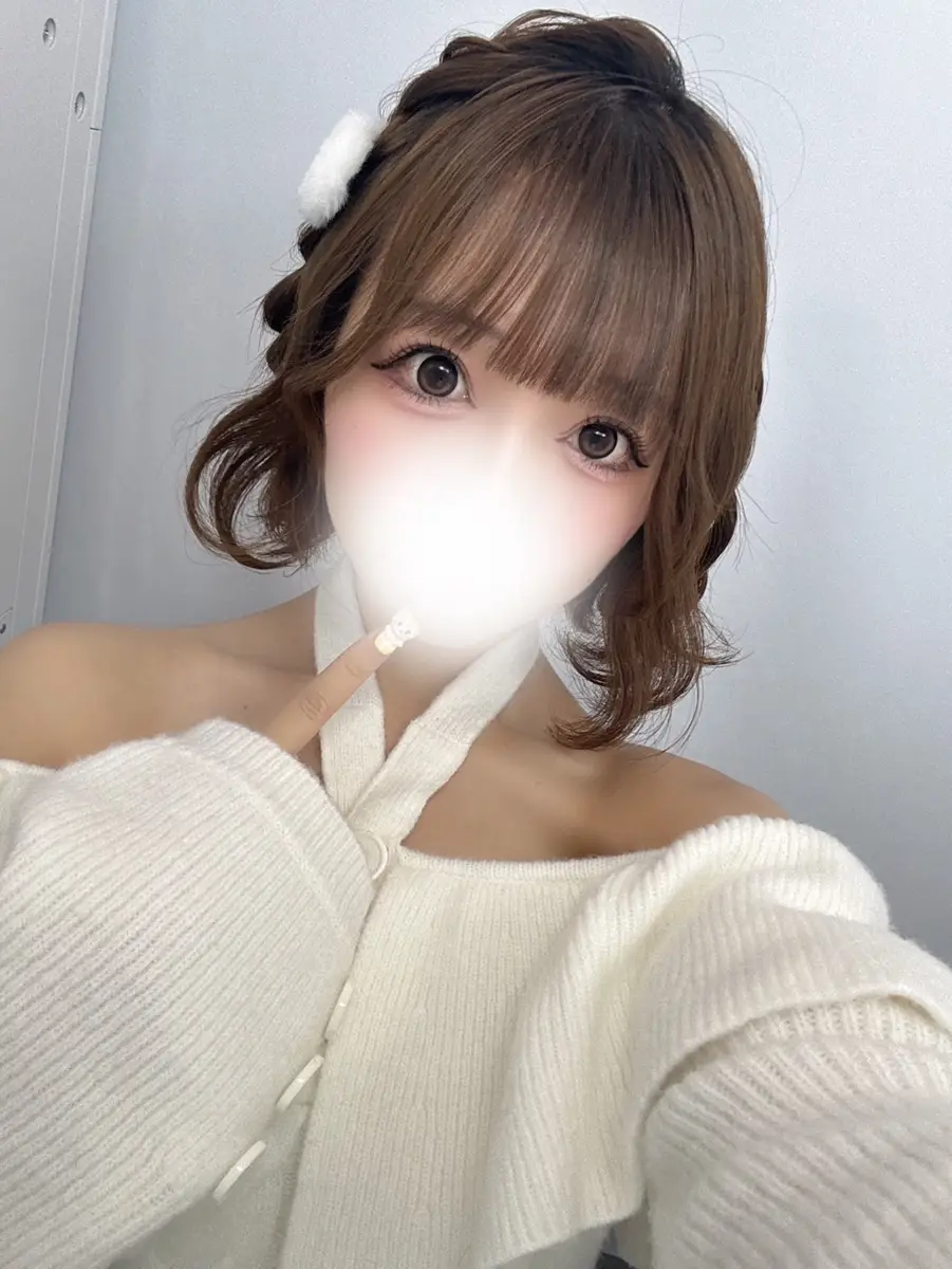 りな