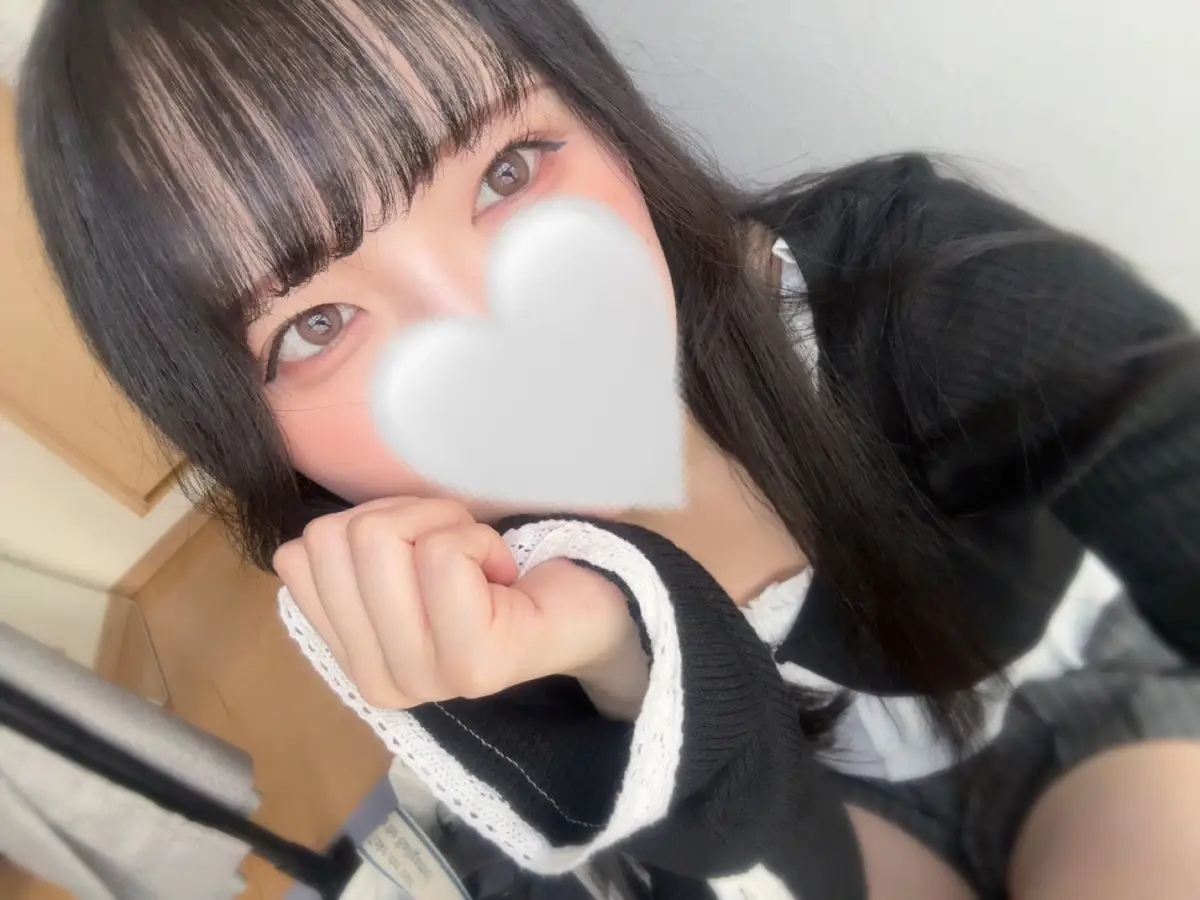 かなの