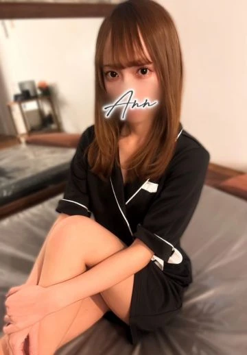 自由が丘・学芸大学・武蔵小杉・元住吉・日吉メンズエステ Ann(アン) | セラピスト