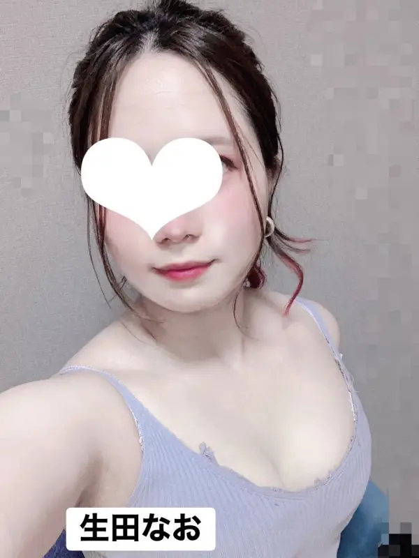 生田なお（いくなお）