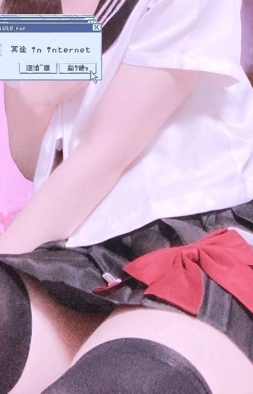 セラピスト | 成宮☆激カワ究極愛嬌