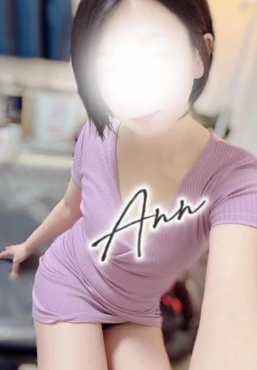 沼津・三島・浜松メンズエステ Ann(アン) | セラピスト