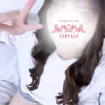 かのん | キャスト | relaxation spa NIRVANA