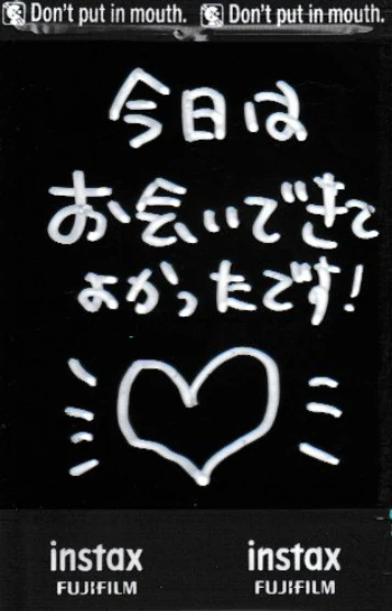 セラピスト | 下町美人女将りょうこ