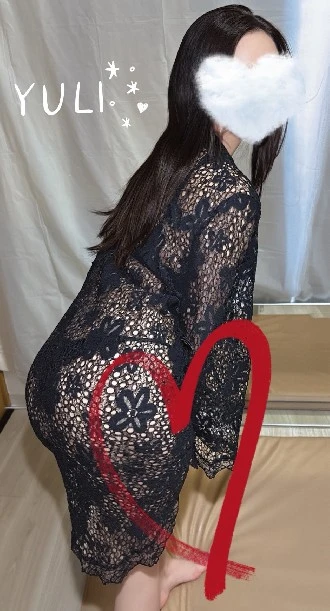 Yuli