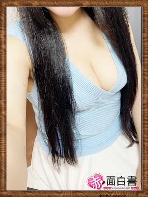 おとは のプロフィール | 体入エステ 赤面白書in上野御徒町 | 新メンズエステ