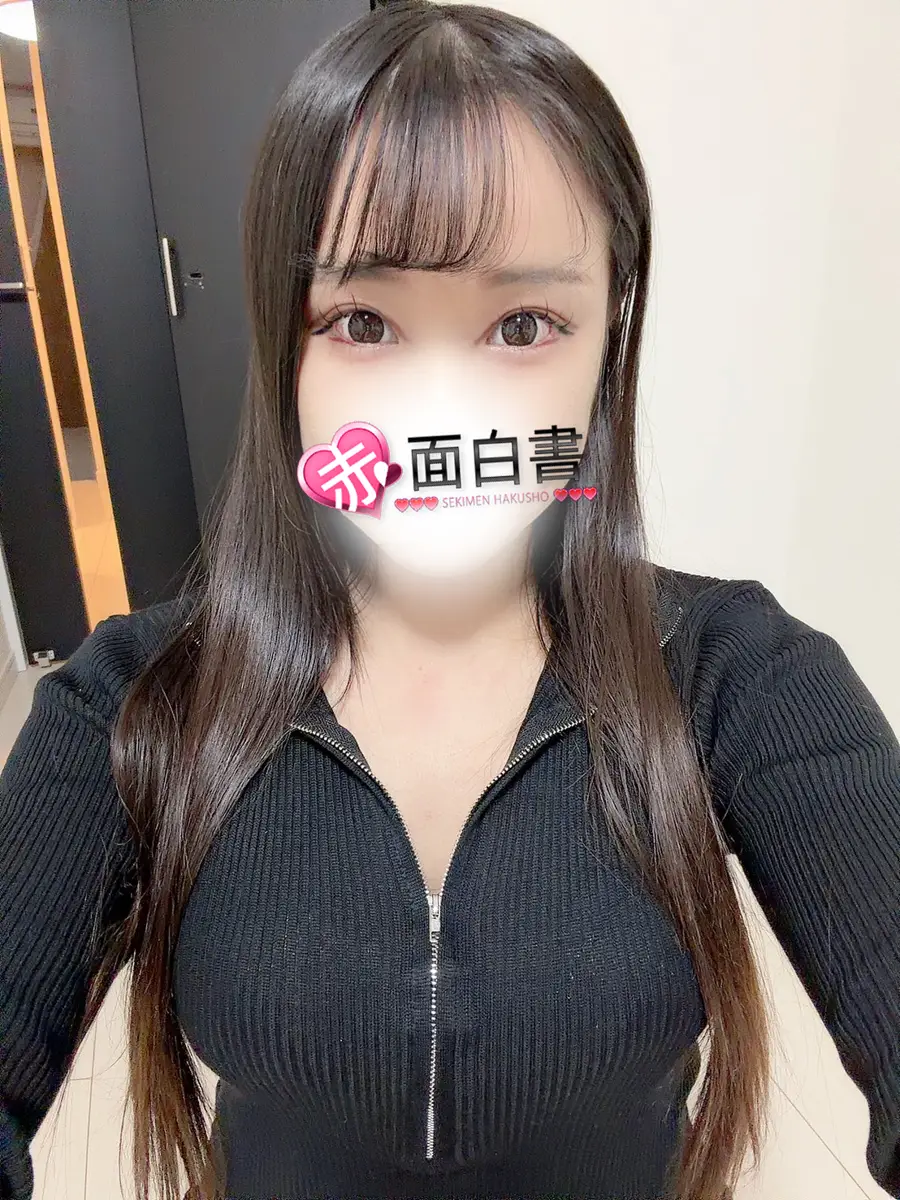 あの のプロフィール | 体入エステ 赤面白書in上野御徒町 | 新メンズエステ
