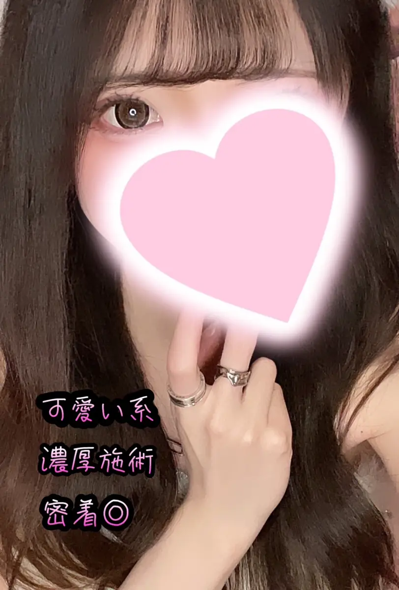 七瀬 ひかり のプロフィール | 阿佐ヶ谷メンズエステ SENZ SPA