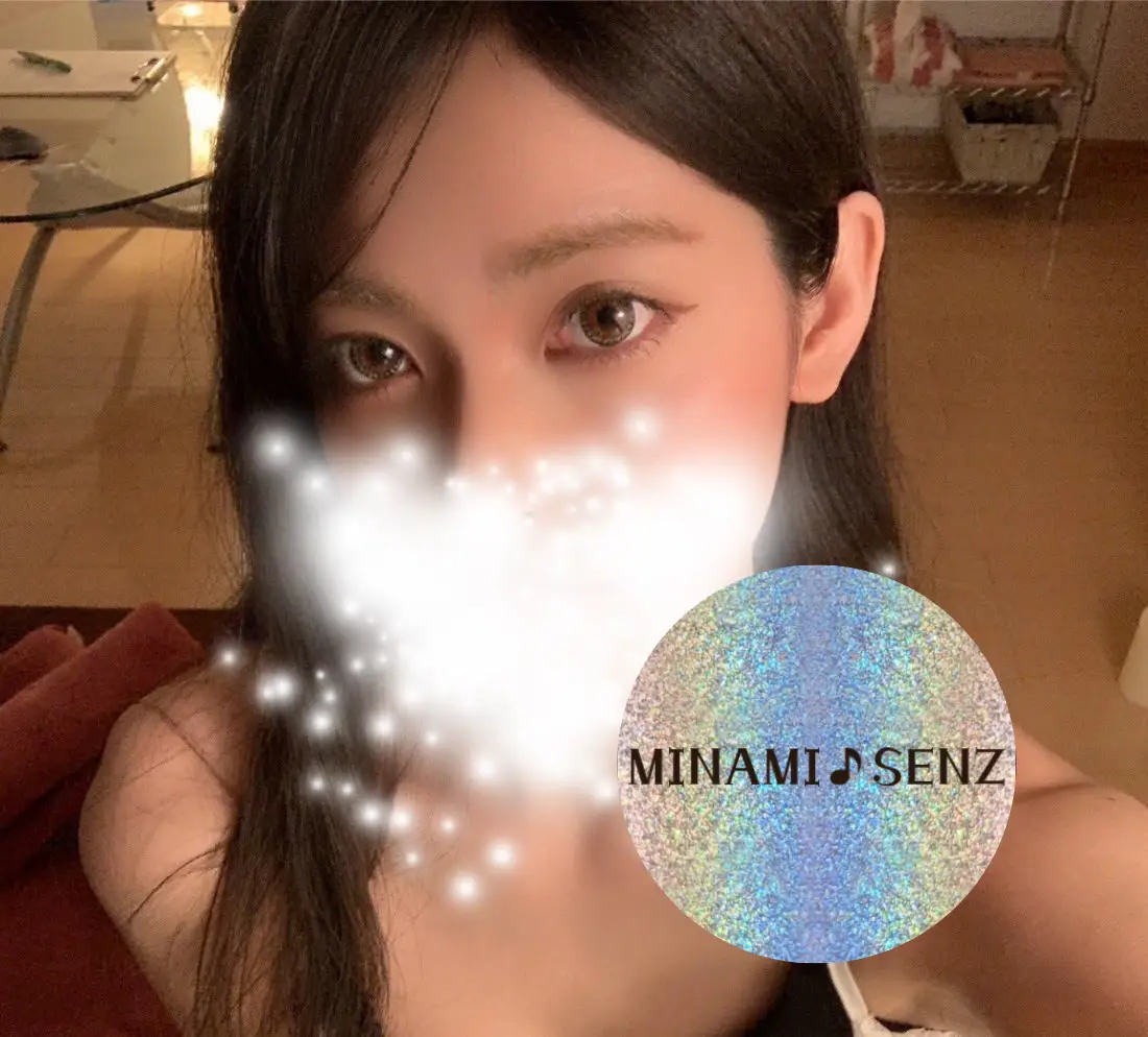 椎原みなみ のプロフィール | 阿佐ヶ谷メンズエステ SENZ SPA