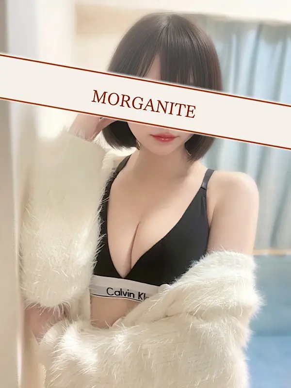 春菜りん | 立川高級メンズエステMORGANITE〜モルガナイト〜