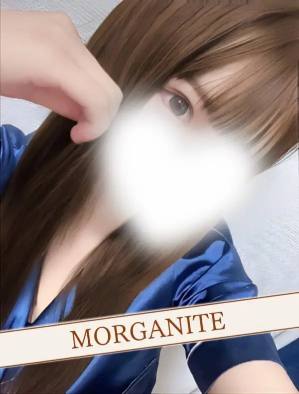 山下ともか | 立川高級メンズエステMORGANITE〜モルガナイト〜