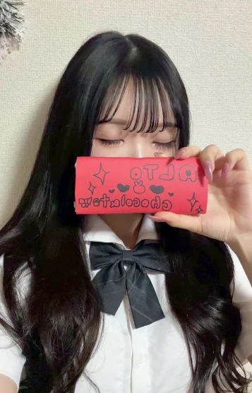 セラピスト | 🐰種島　ぽぷら